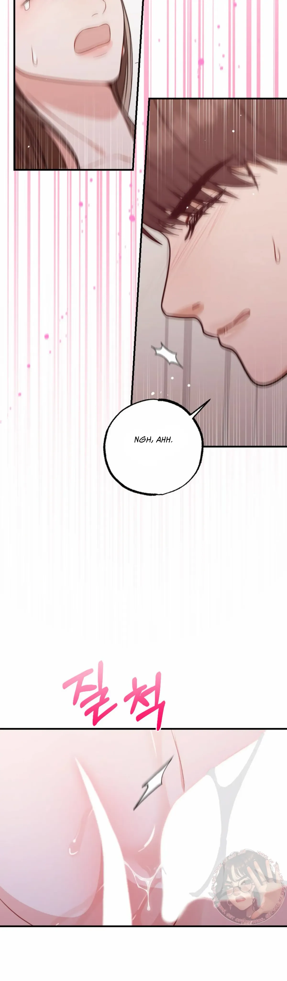 Campus One Night Chapter 4 page 25 - 