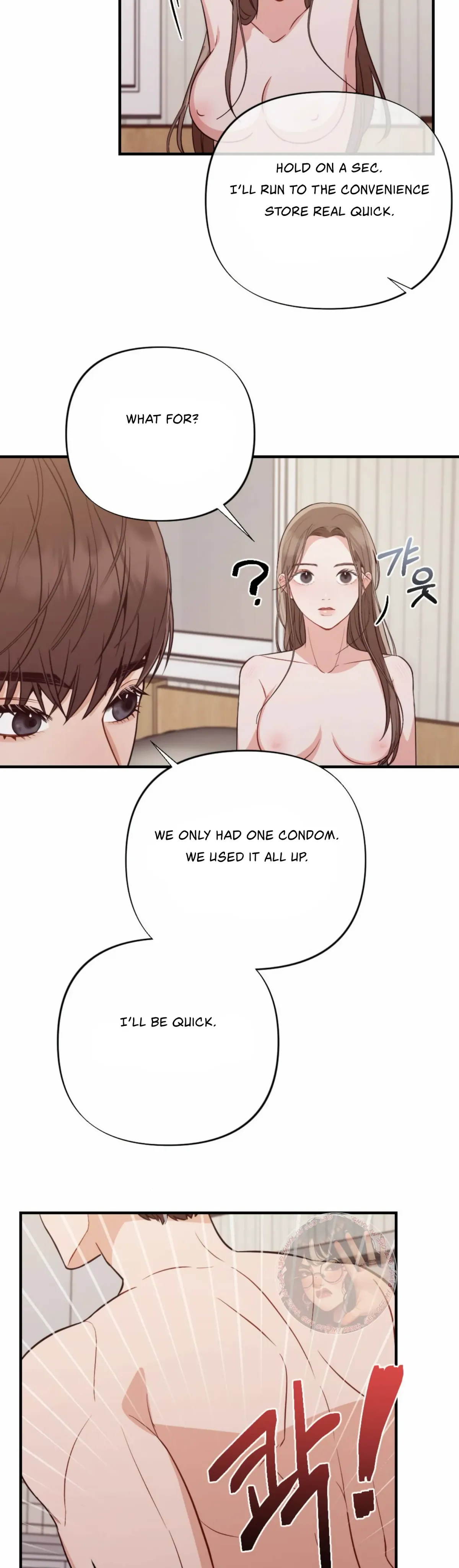 Campus One Night Chapter 4 page 27 - 