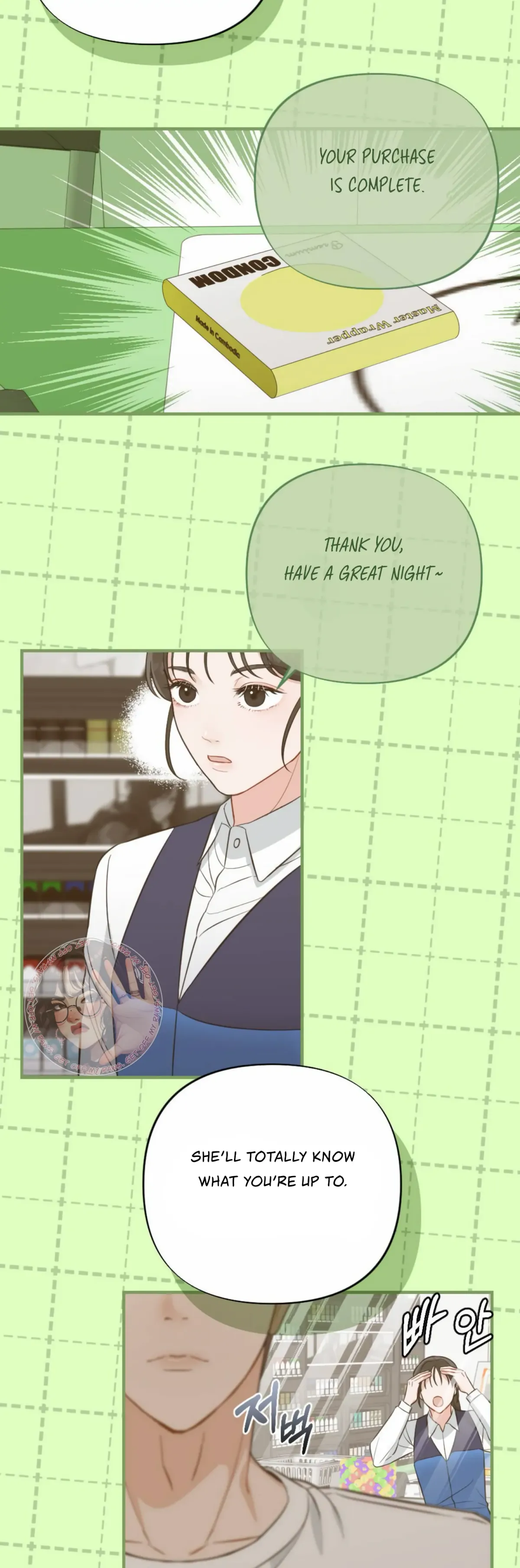 Campus One Night Chapter 4 page 29 - 