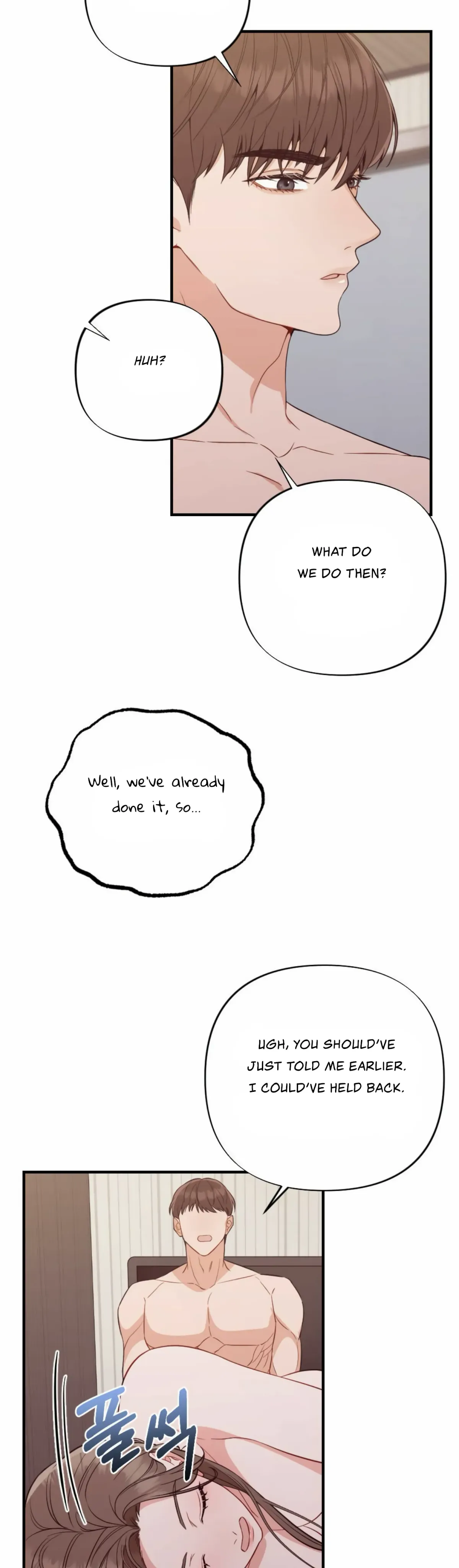 Campus One Night Chapter 4 page 32 - 