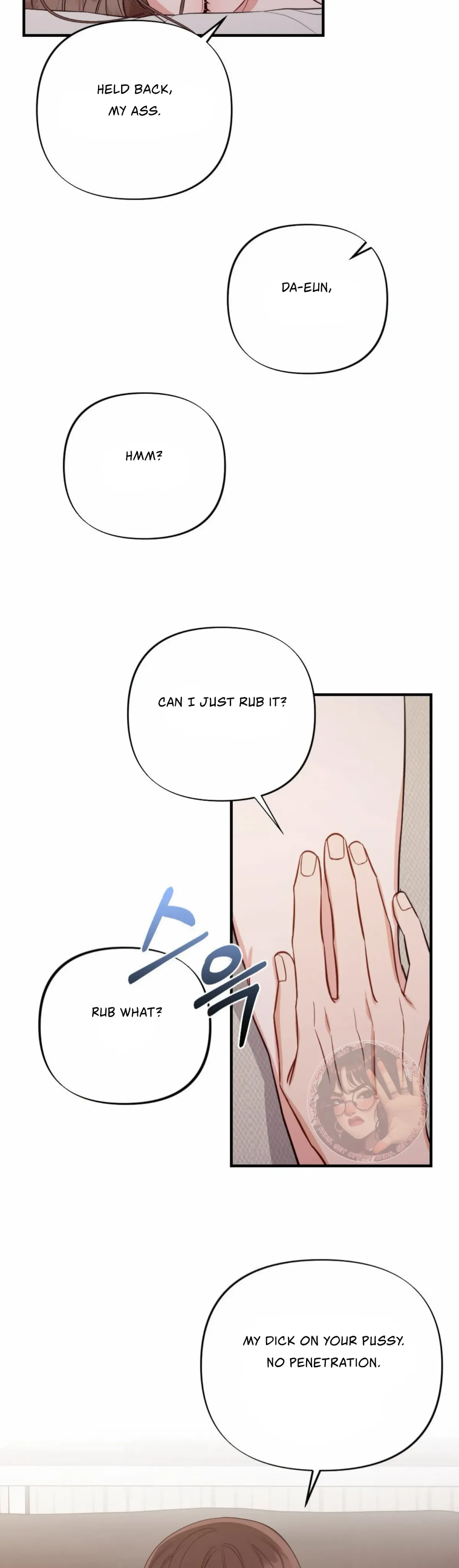 Campus One Night Chapter 4 page 33 - 