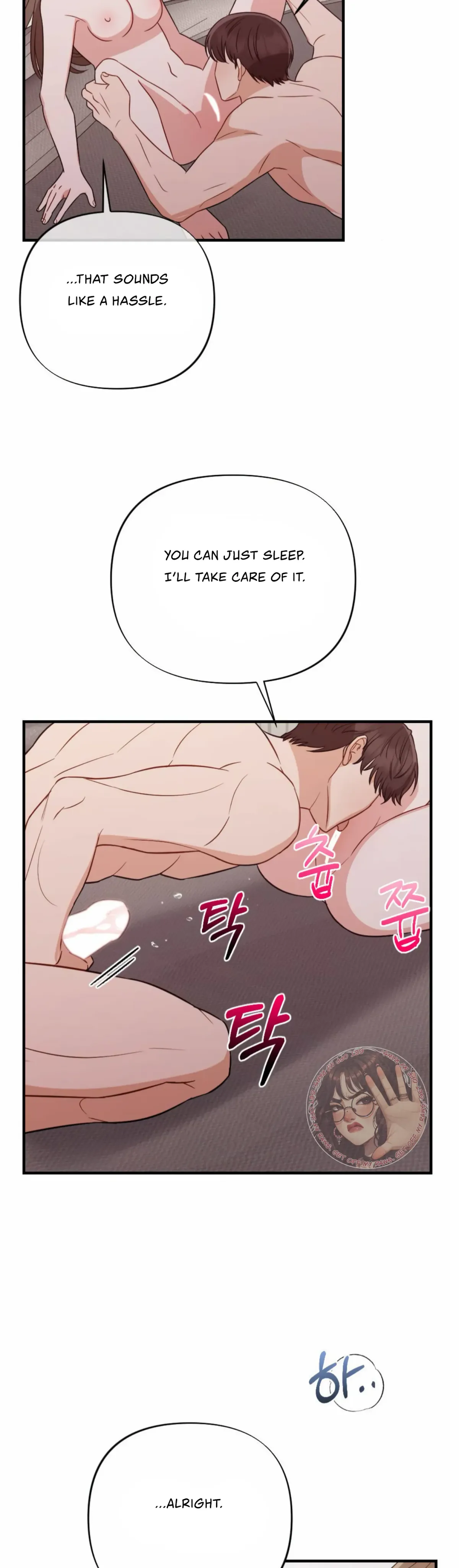 Campus One Night Chapter 4 page 35 - 