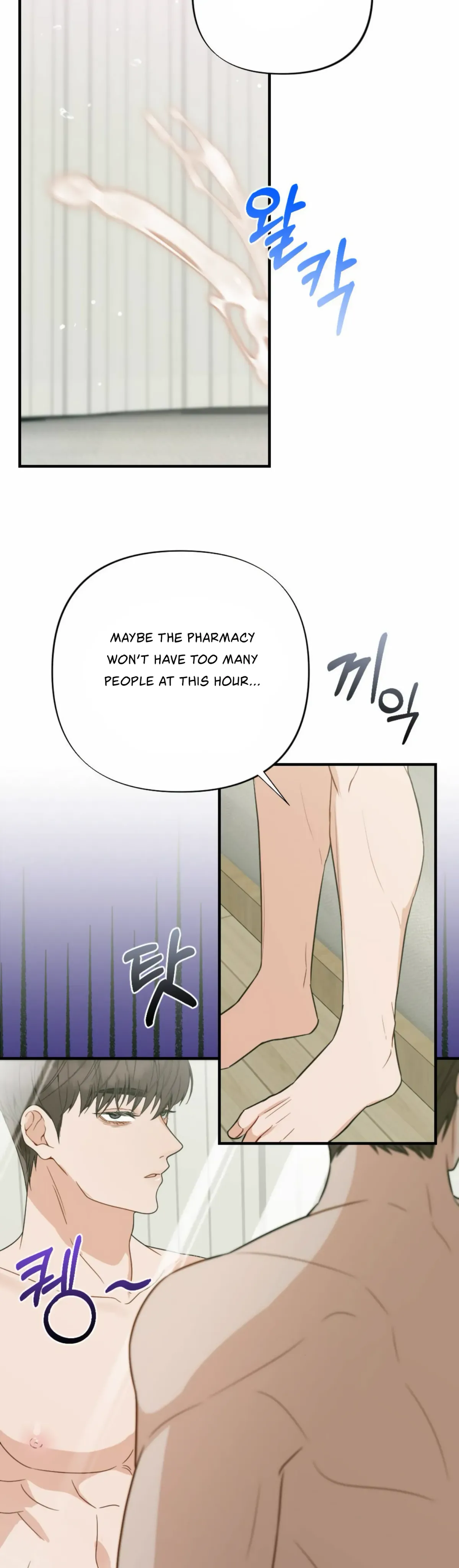 Campus One Night Chapter 4 page 38 - 