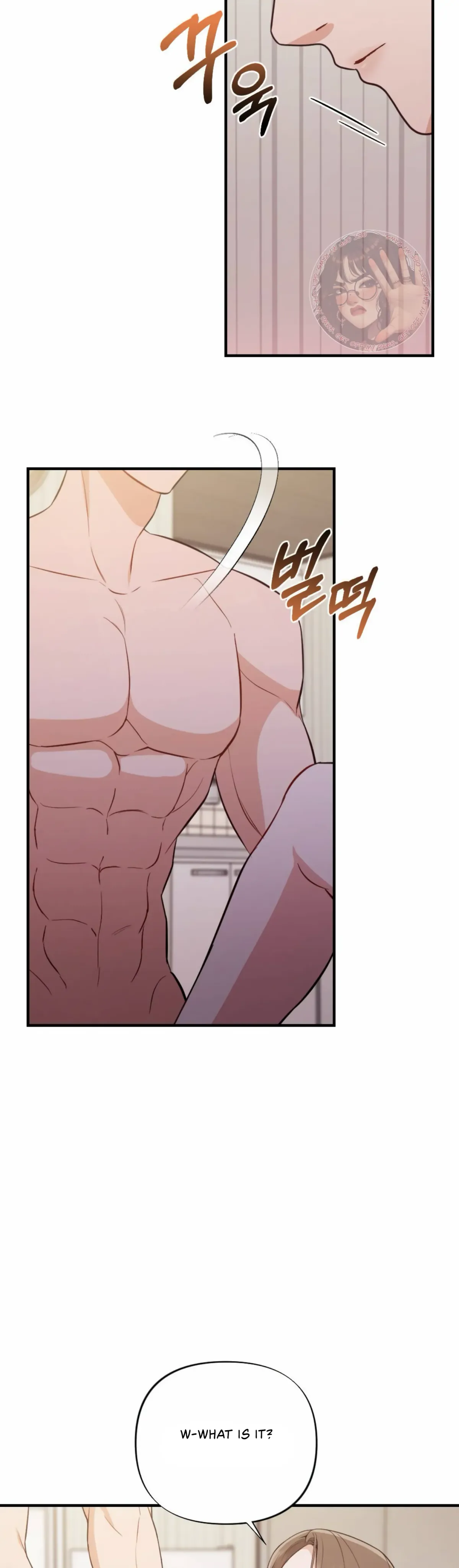Campus One Night Chapter 4 page 7 - 