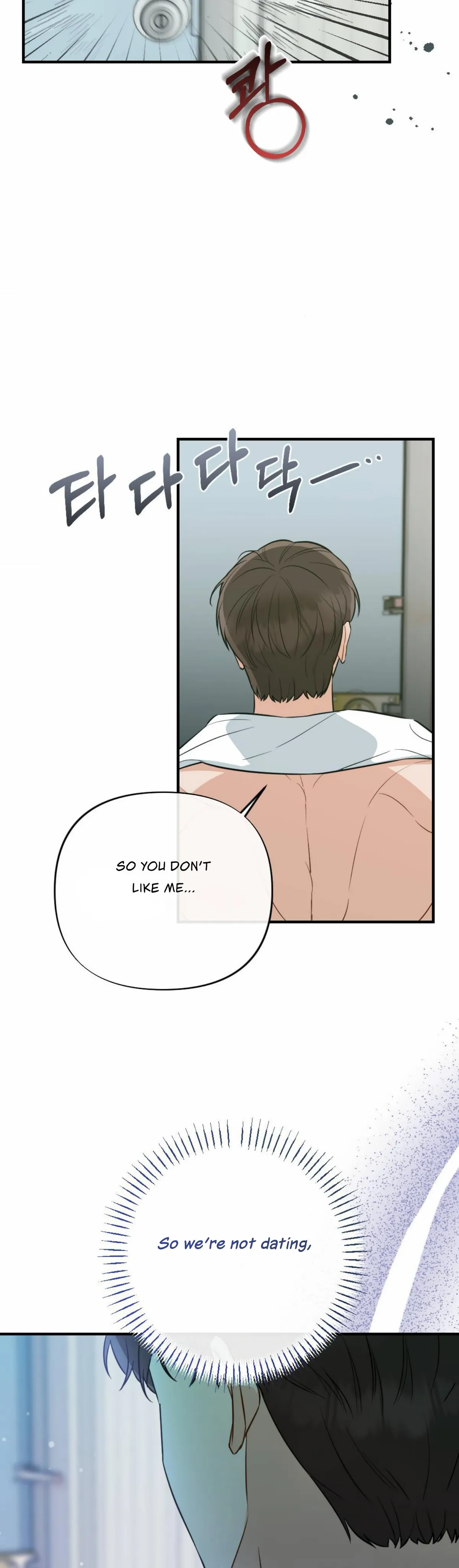 Campus One Night Chapter 5 page 13 - 