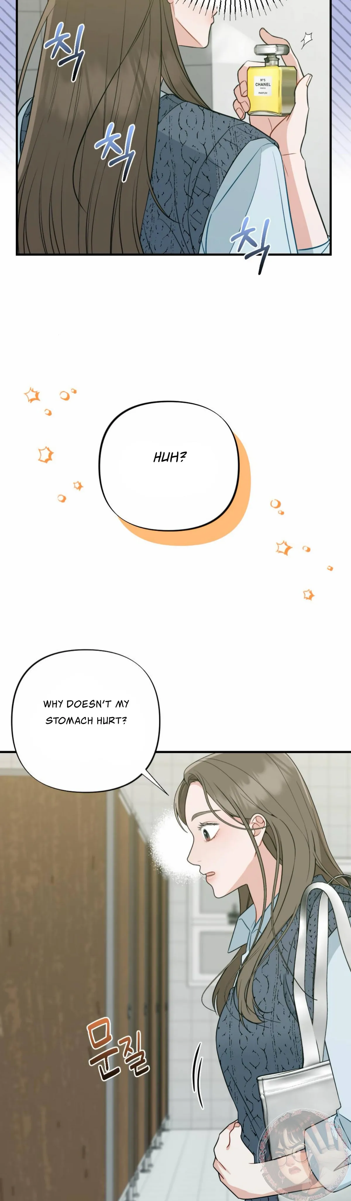 Campus One Night Chapter 5 page 18 - 