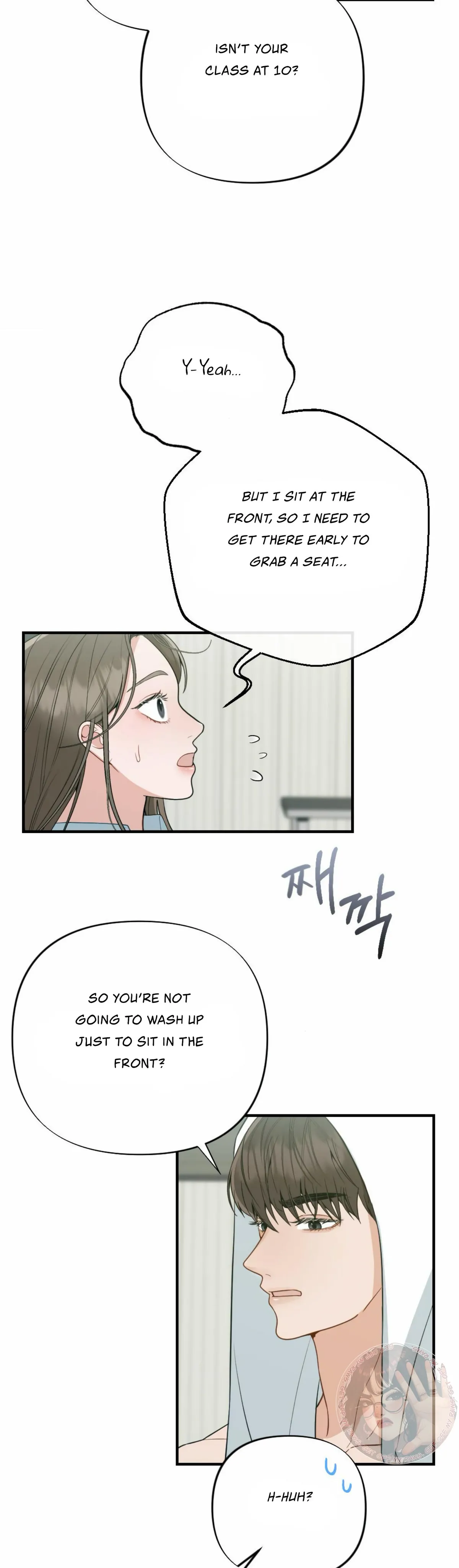 Campus One Night Chapter 5 page 3 - 