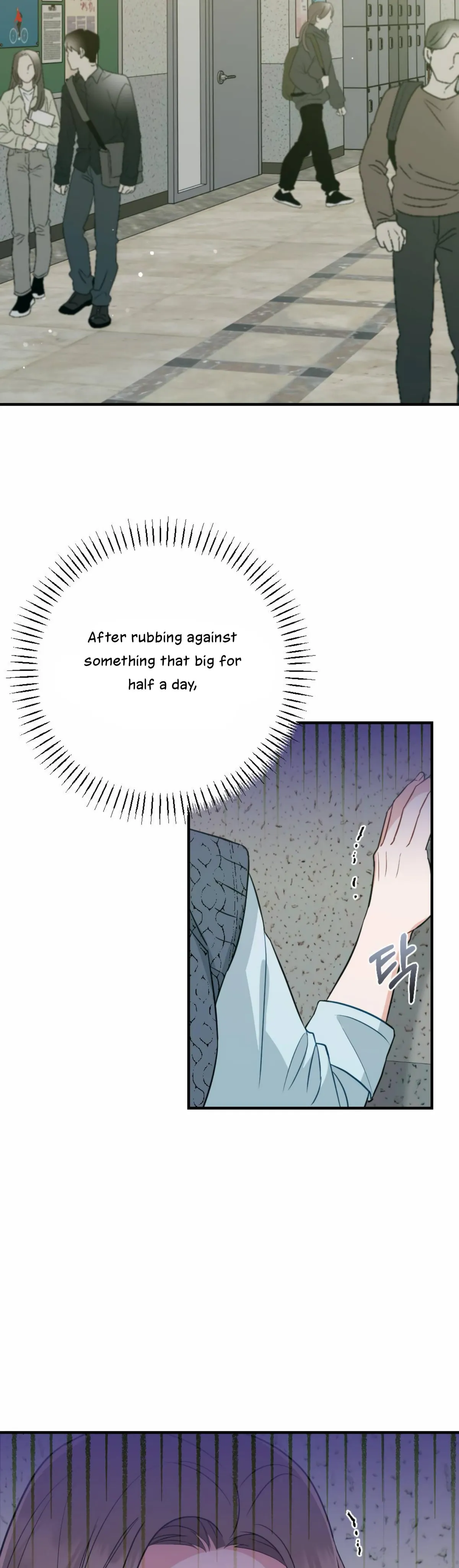 Campus One Night Chapter 5 page 22 - 