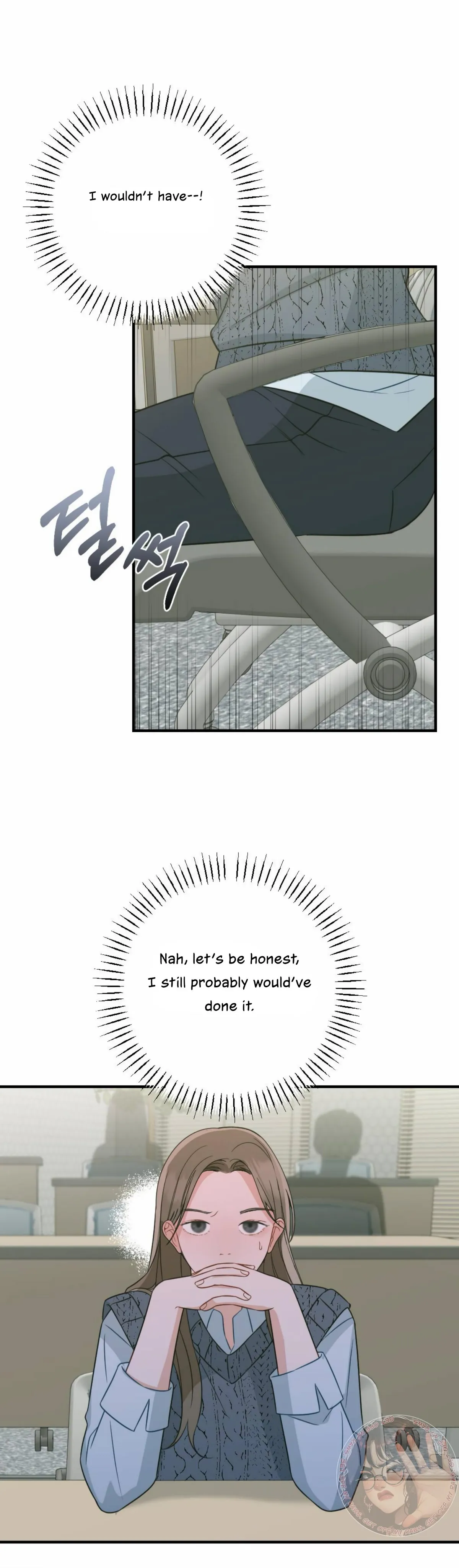 Campus One Night Chapter 5 page 24 - 