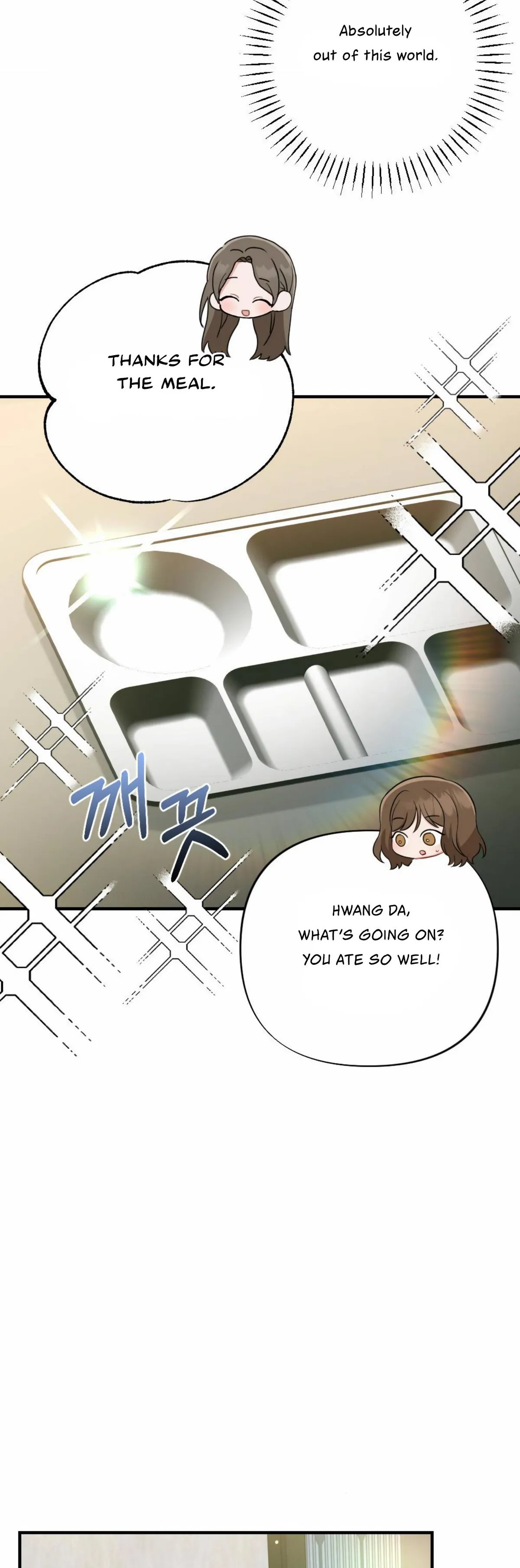 Campus One Night Chapter 5 page 29 - 