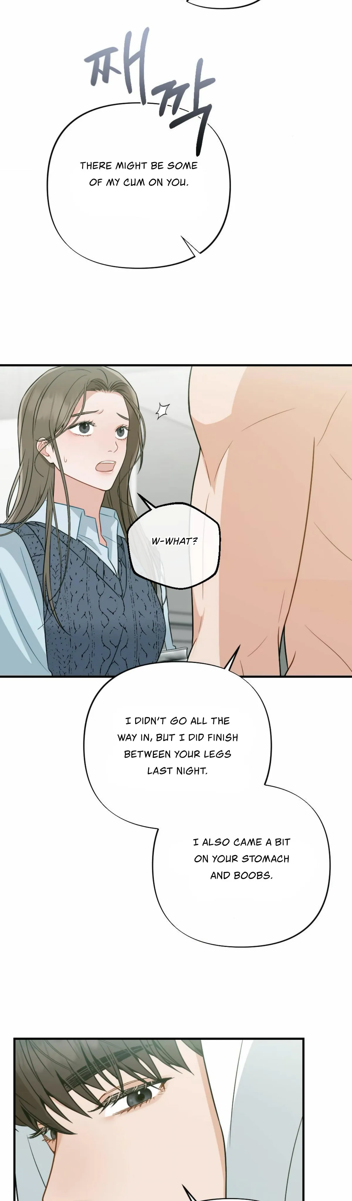 Campus One Night Chapter 5 page 4 - 