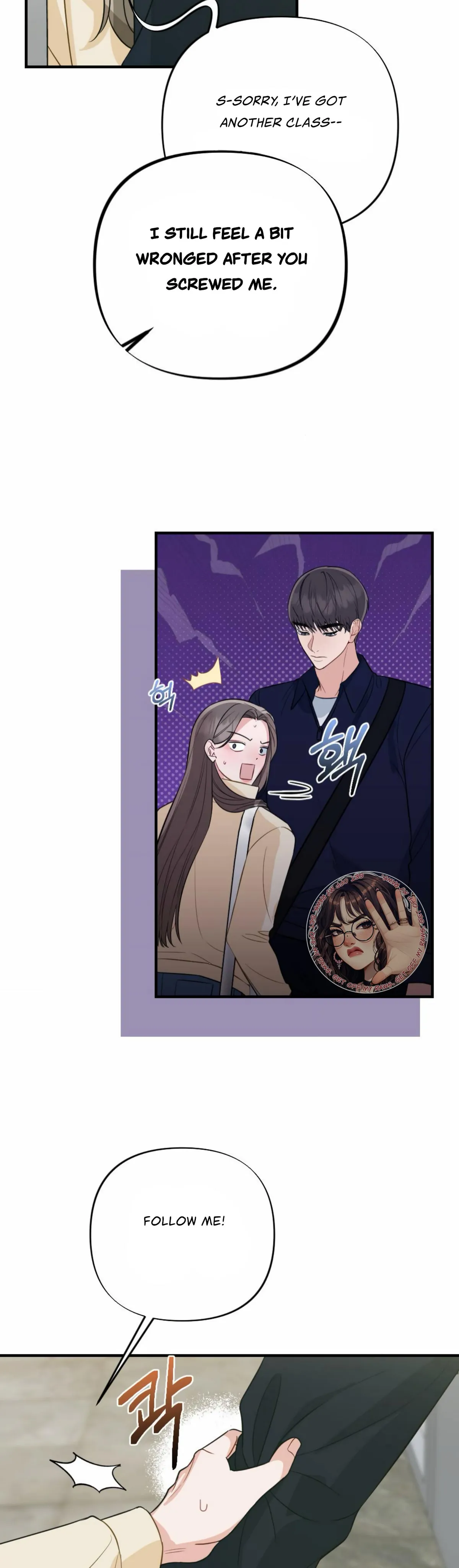 Campus One Night Chapter 5 page 38 - 