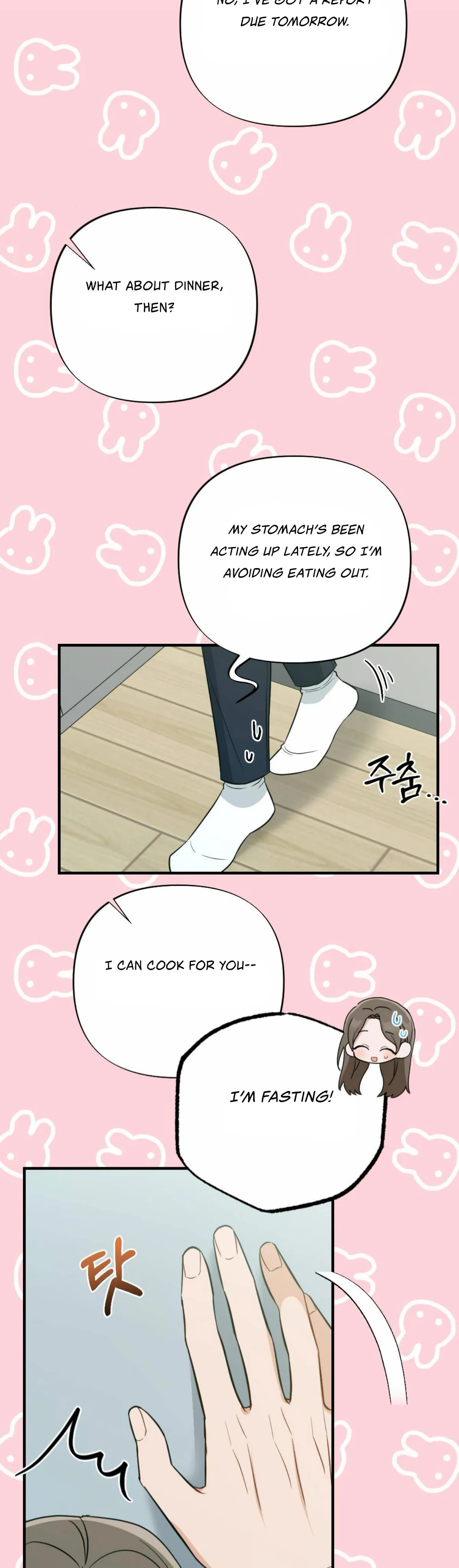 Campus One Night Chapter 5 page 6 - 