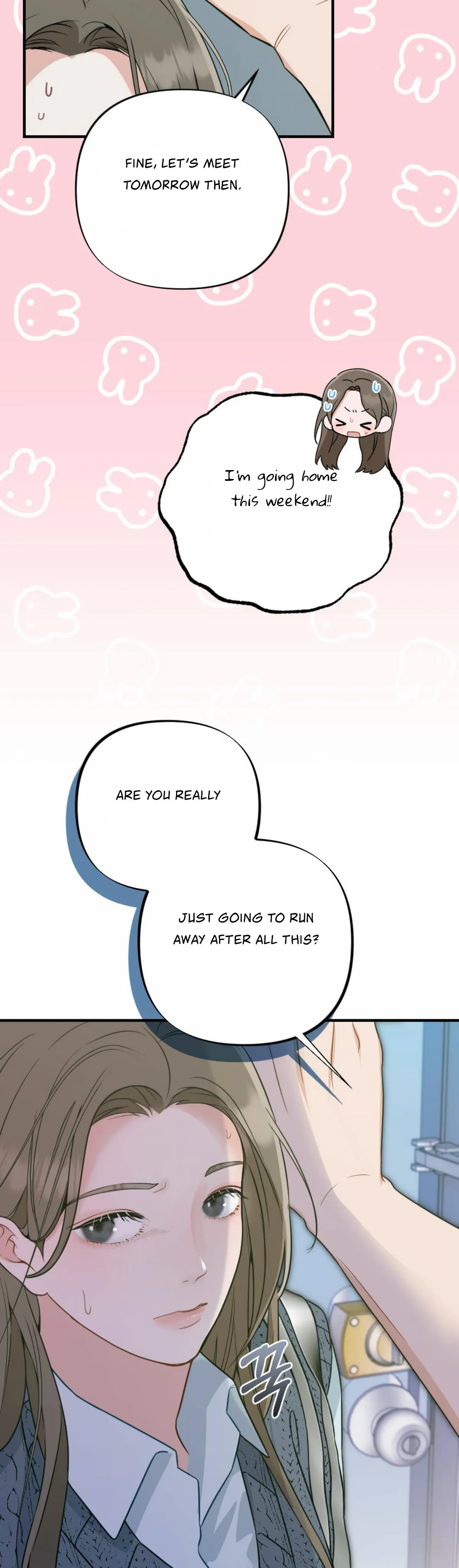 Campus One Night Chapter 5 page 7 - 