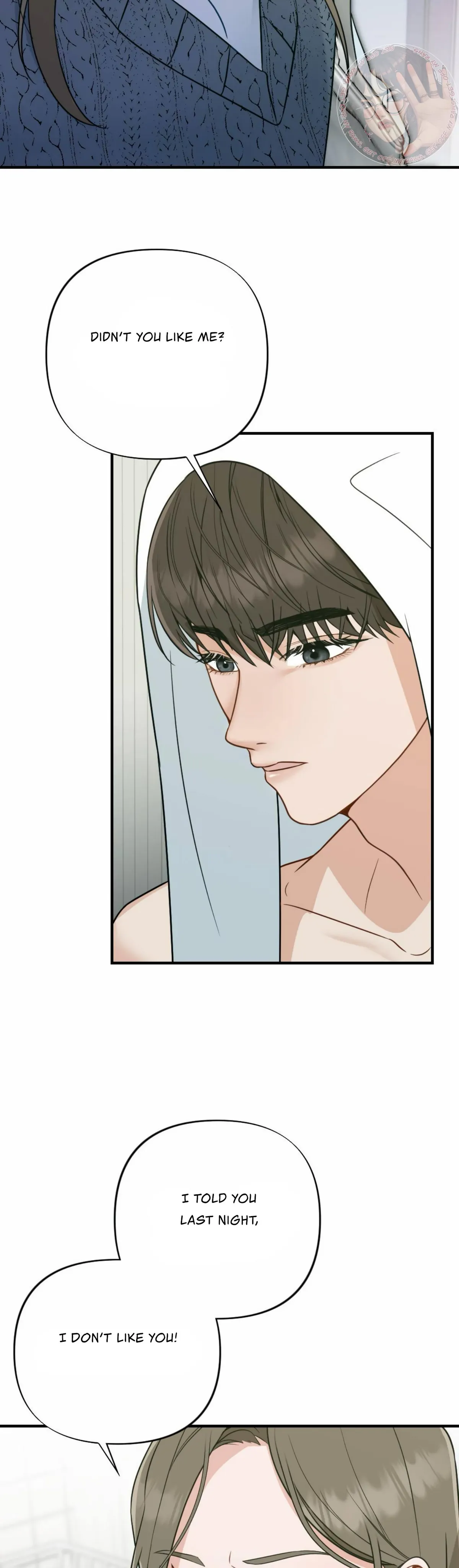Campus One Night Chapter 5 page 8 - 