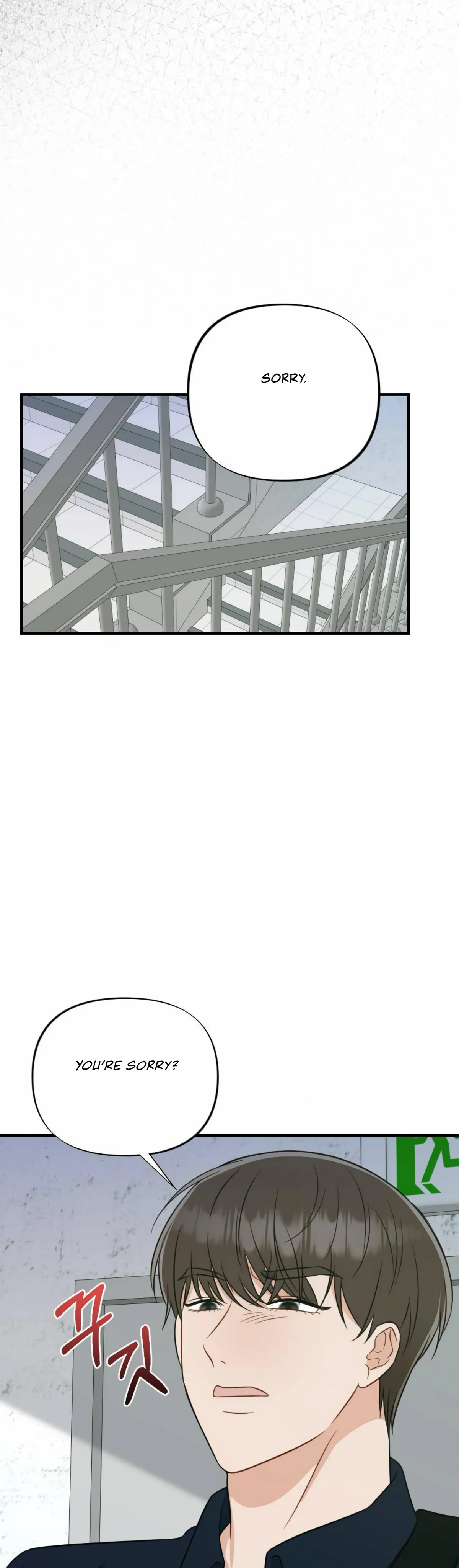 Campus One Night Chapter 6 page 11 - 