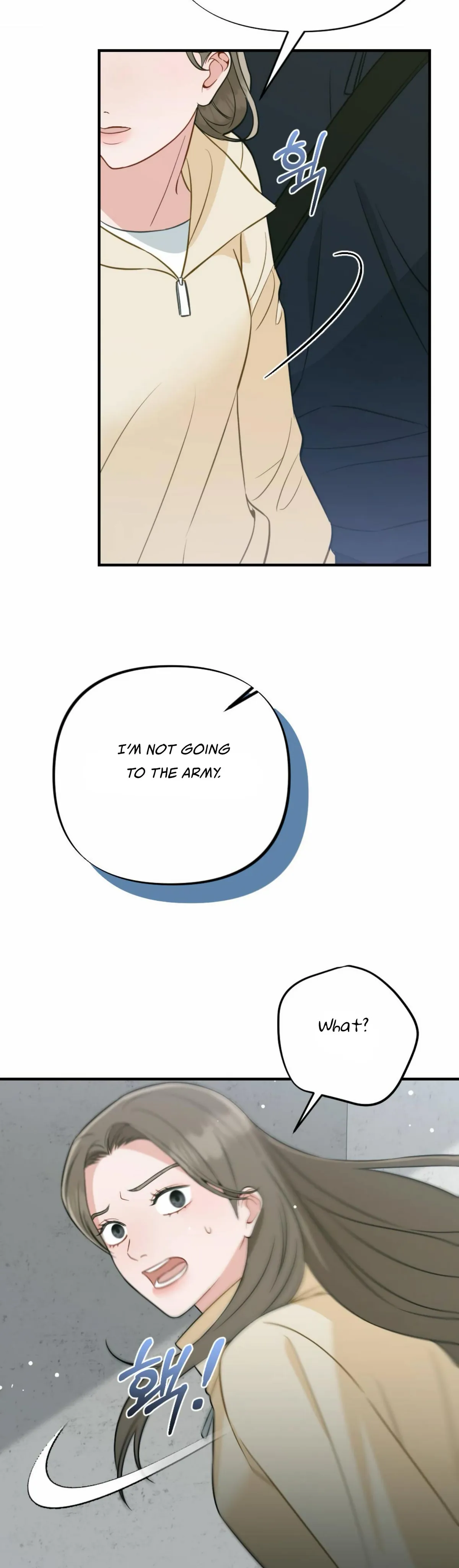 Campus One Night Chapter 6 page 13 - 