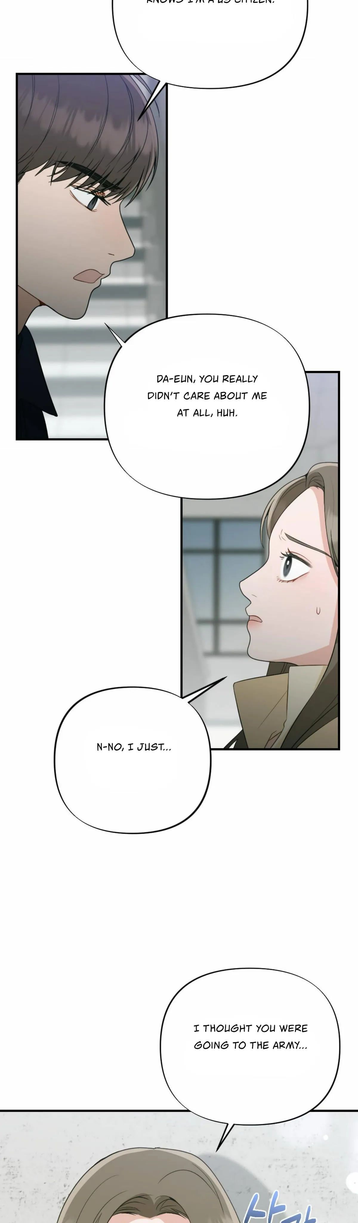 Campus One Night Chapter 6 page 16 - 