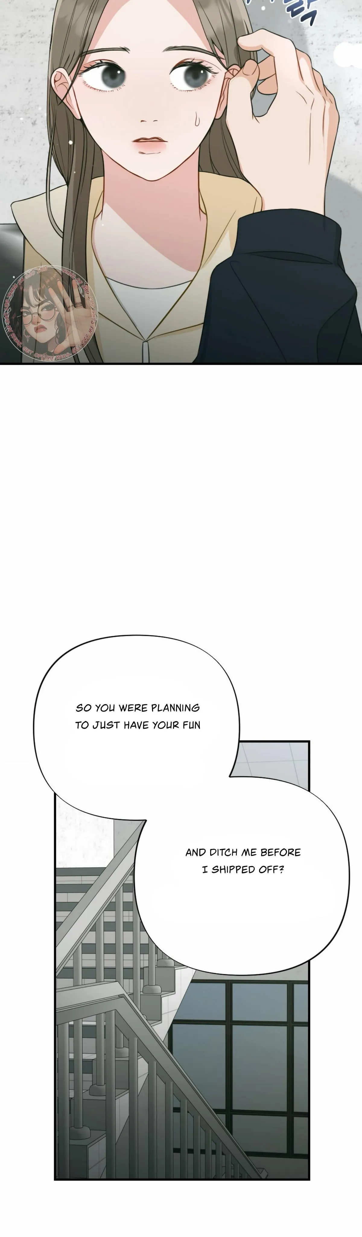 Campus One Night Chapter 6 page 17 - 