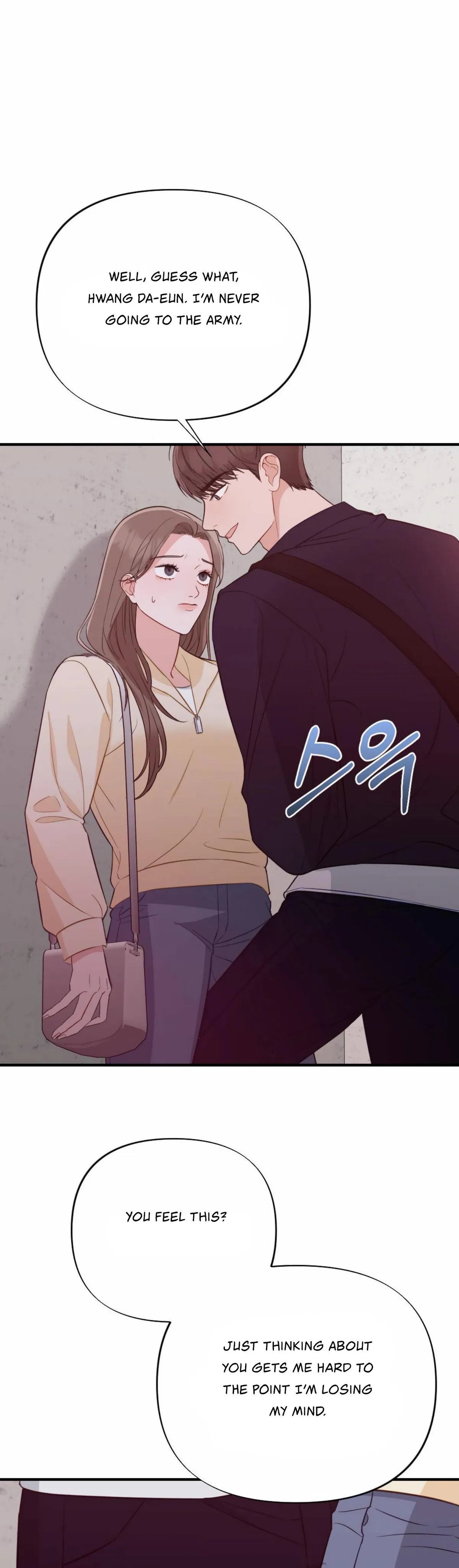 Campus One Night Chapter 6 page 18 - 