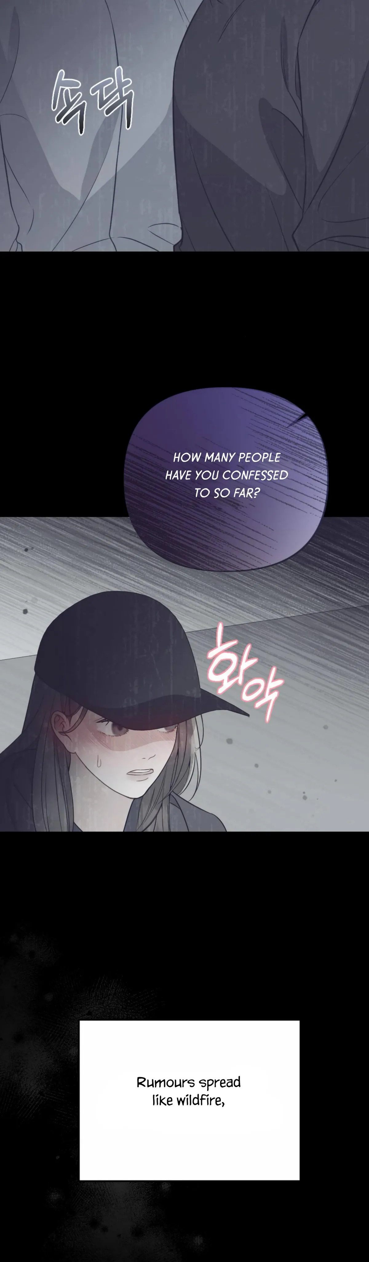 Campus One Night Chapter 6 page 3 - 