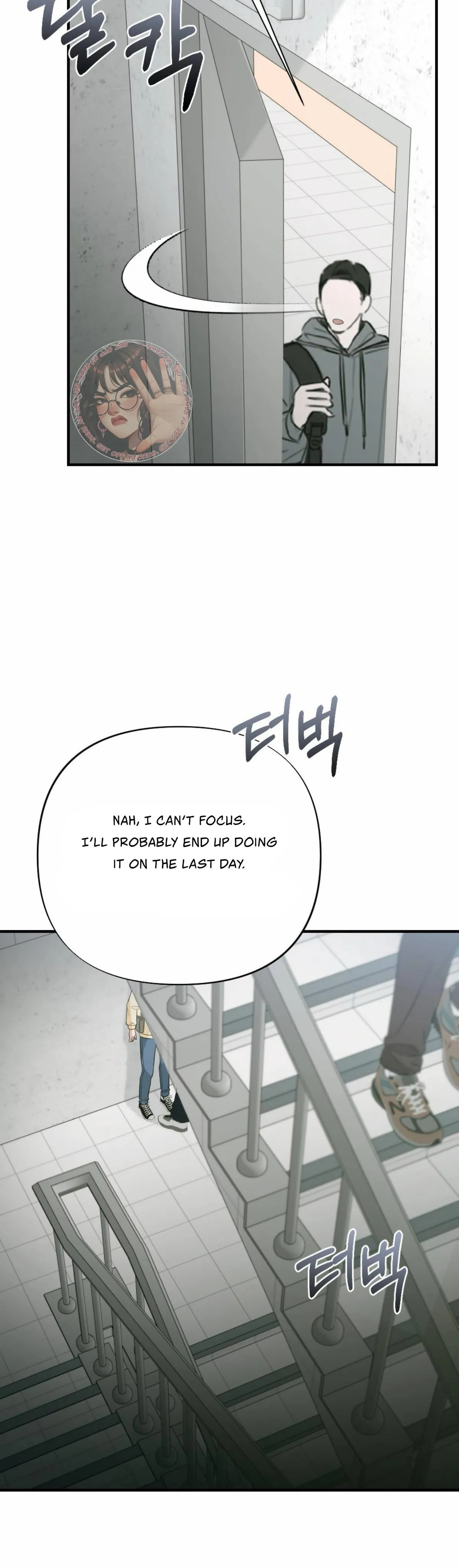 Campus One Night Chapter 6 page 21 - 