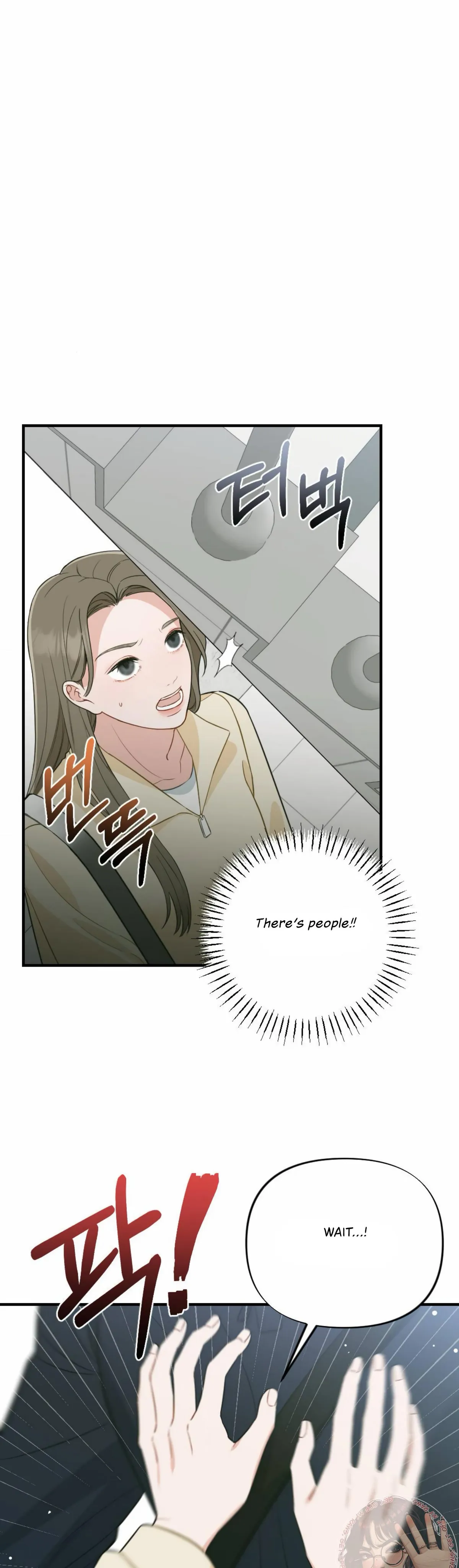Campus One Night Chapter 6 page 22 - 