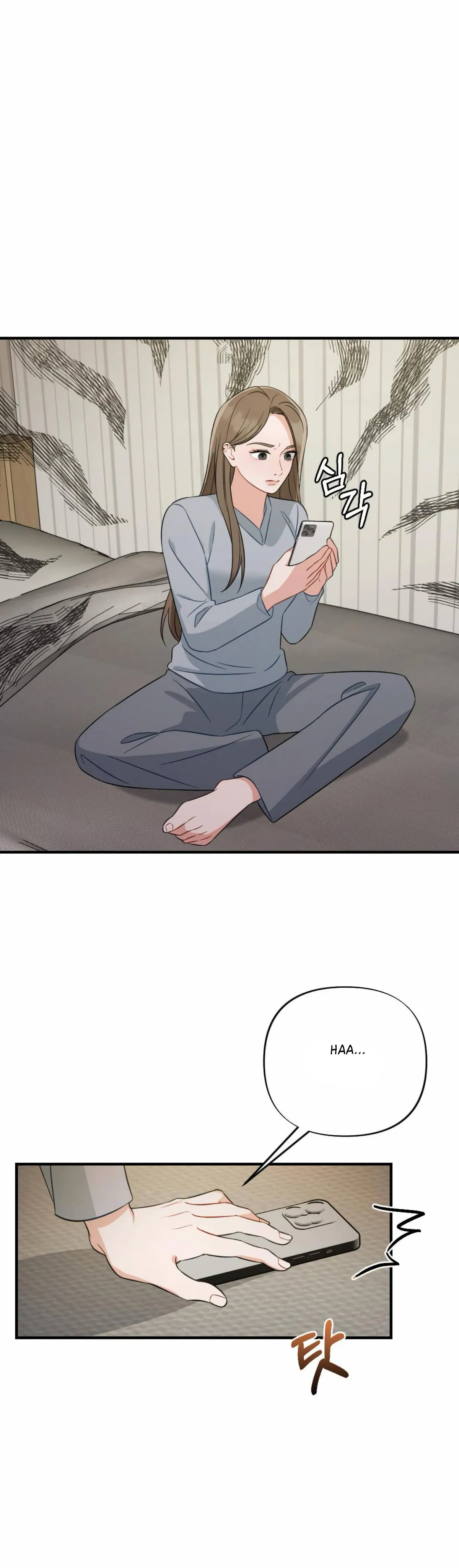 Campus One Night Chapter 6 page 25 - 
