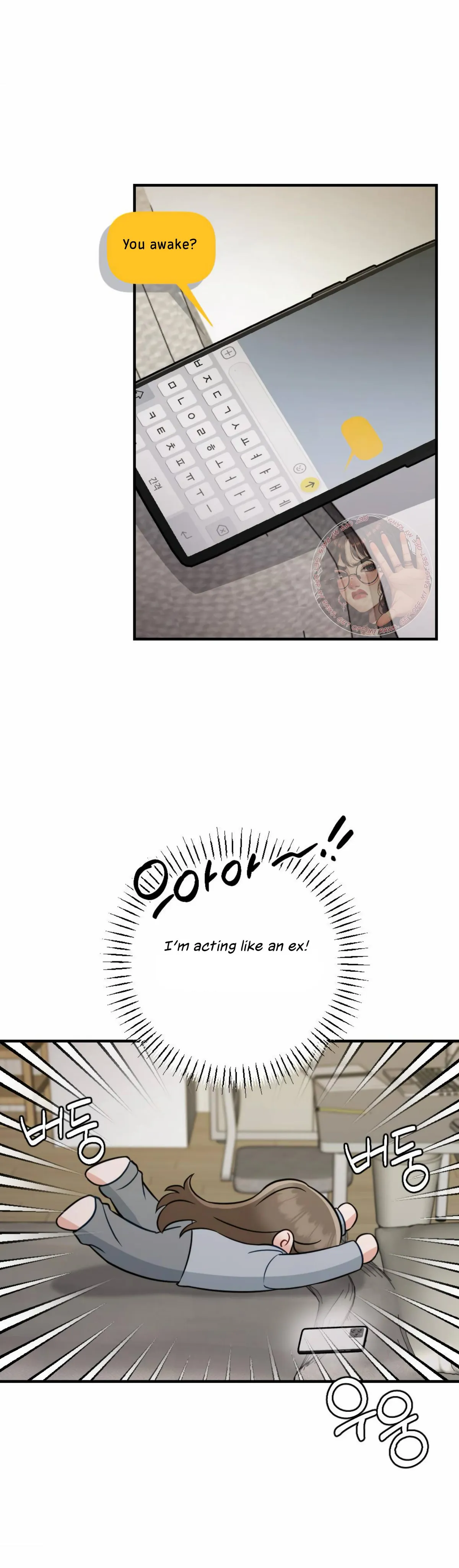 Campus One Night Chapter 6 page 28 - 