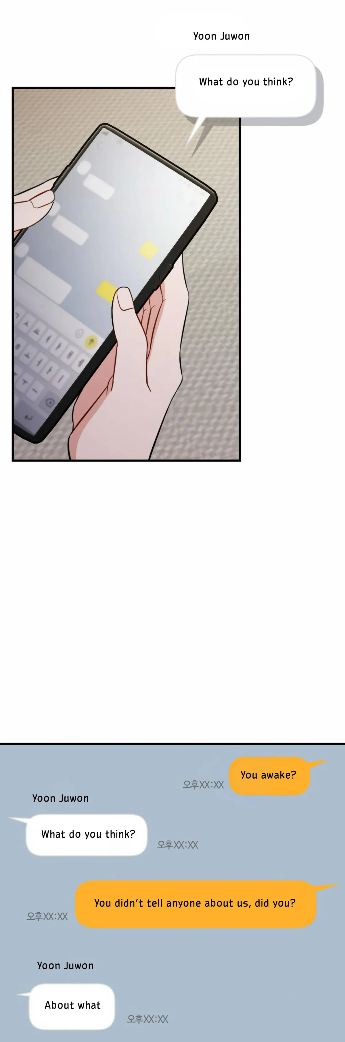 Campus One Night Chapter 6 page 29 - 