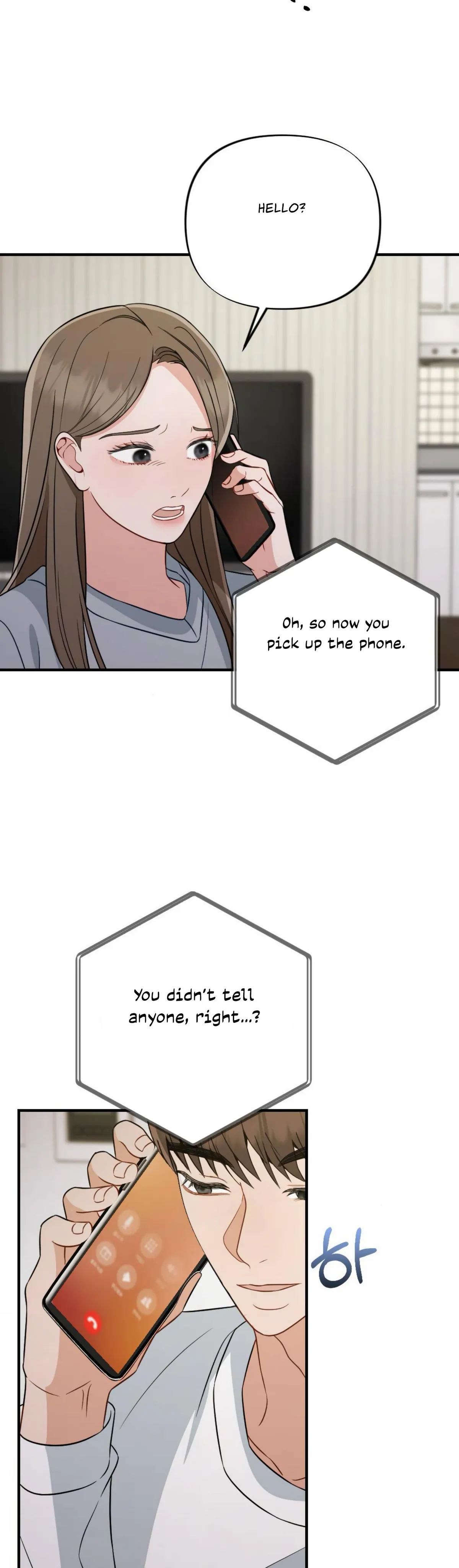 Campus One Night Chapter 6 page 31 - 