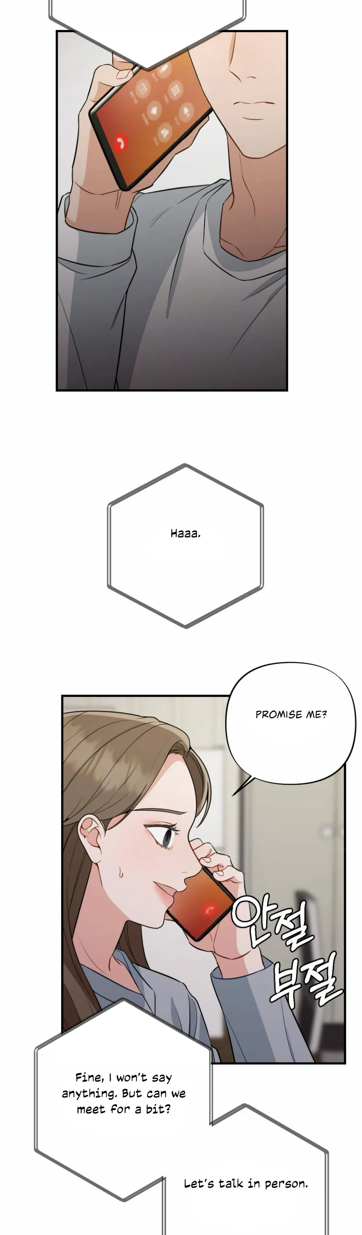 Campus One Night Chapter 6 page 35 - 
