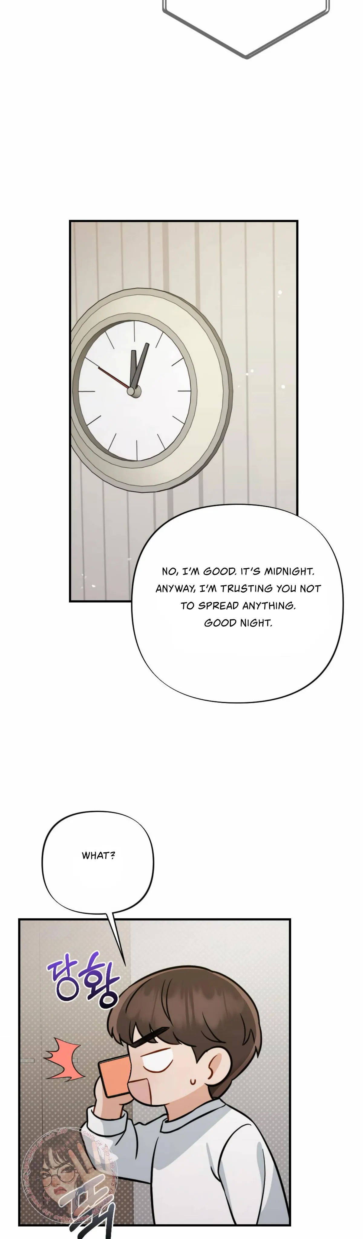 Campus One Night Chapter 6 page 36 - 