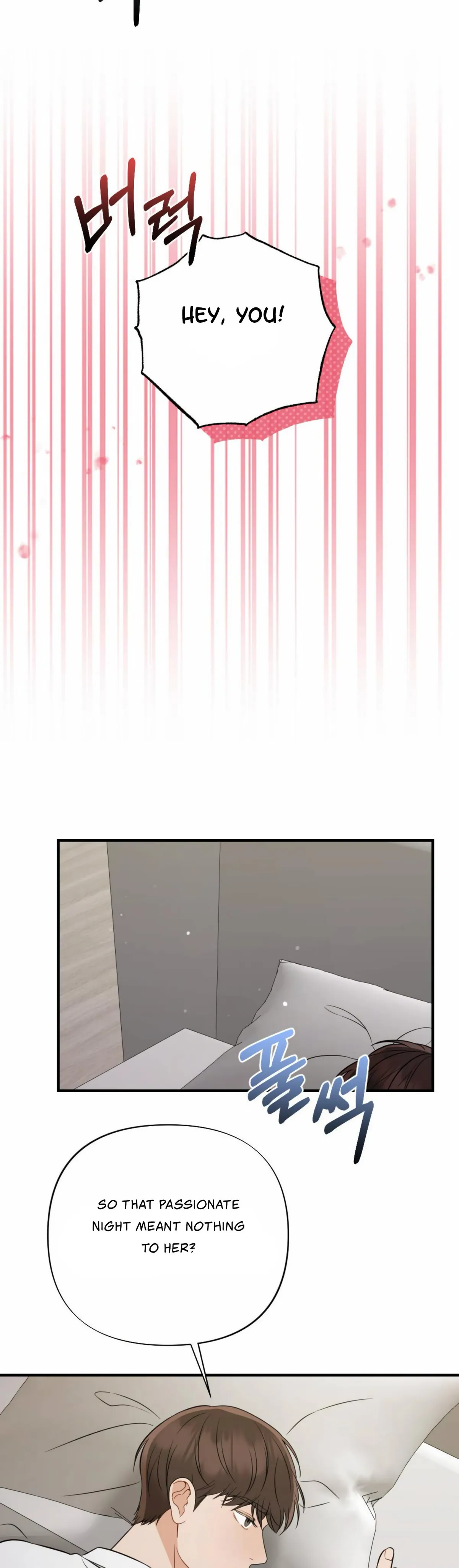 Campus One Night Chapter 6 page 37 - 