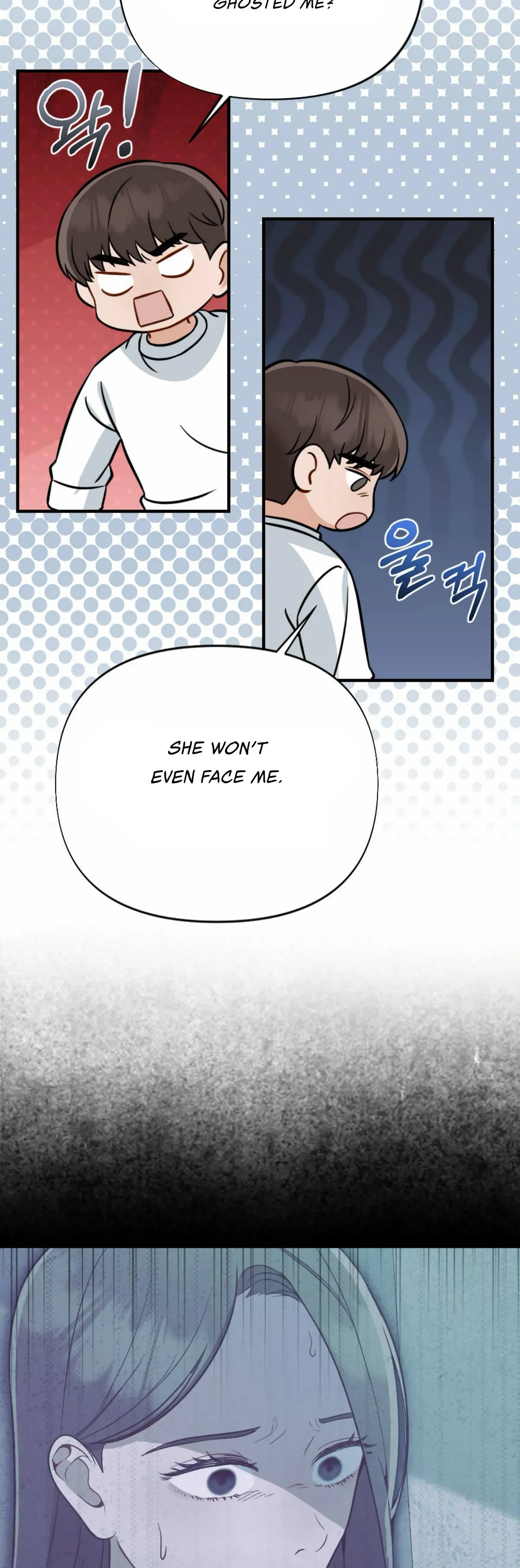 Campus One Night Chapter 6 page 40 - 