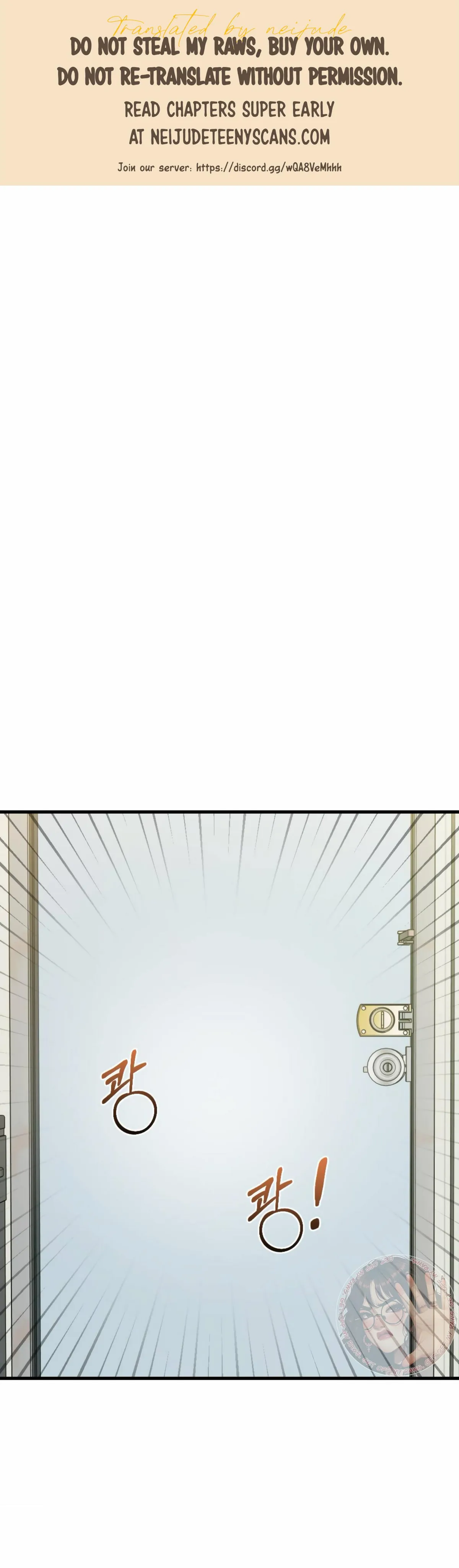 Campus One Night Chapter 7 page 1 - 