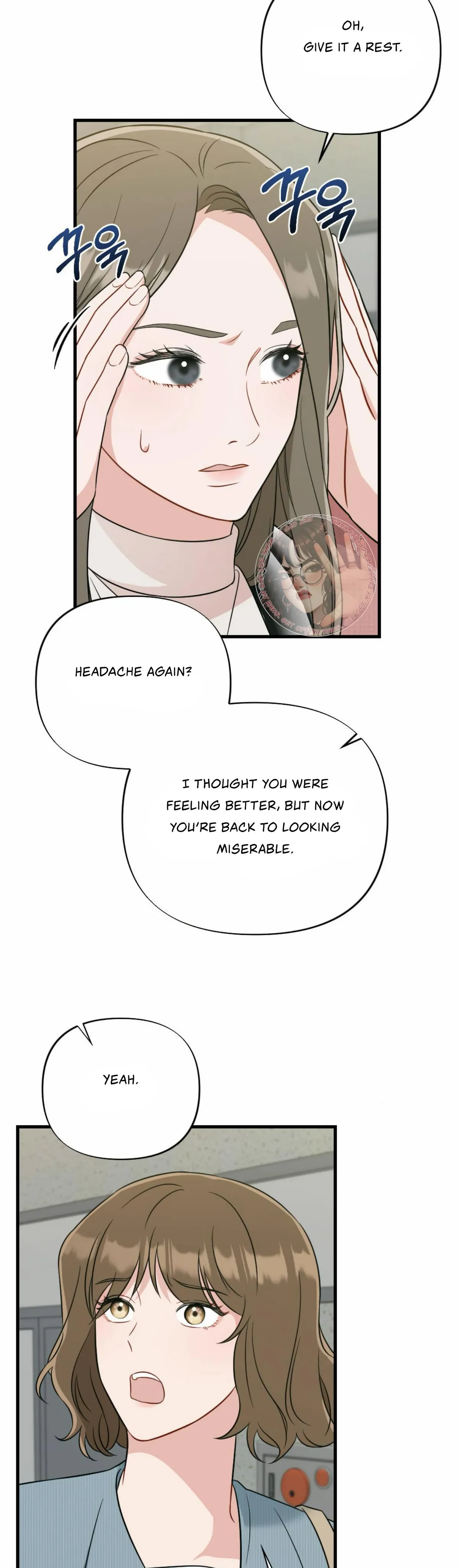 Campus One Night Chapter 7 page 11 - 