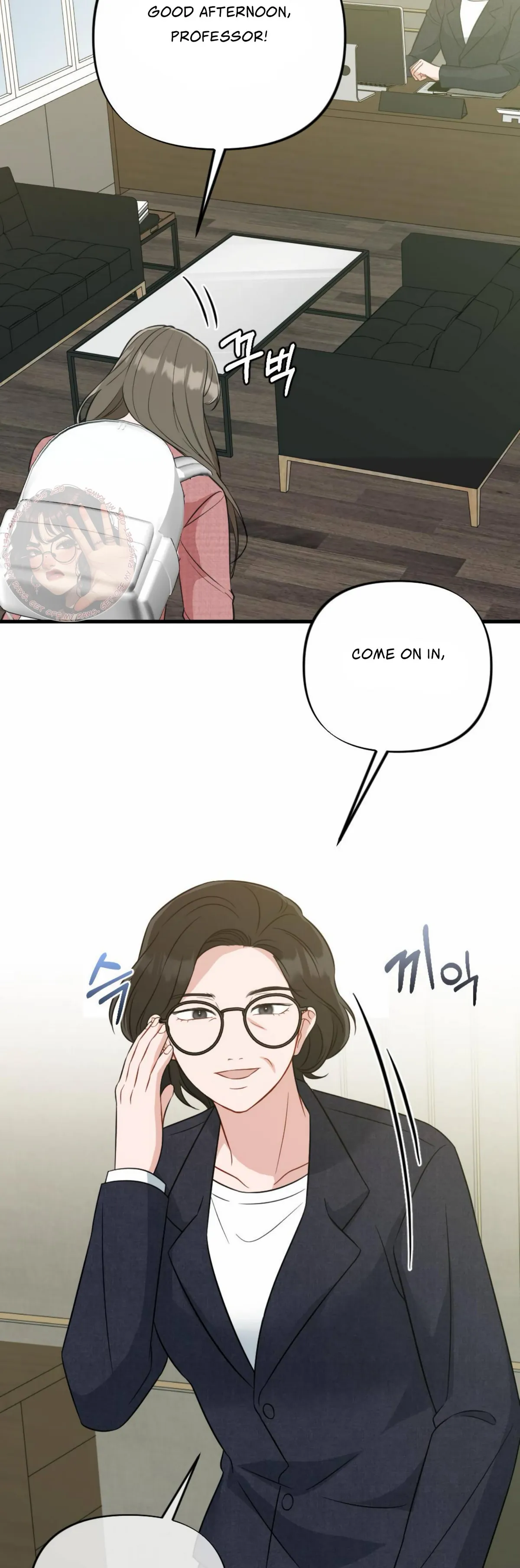 Campus One Night Chapter 7 page 19 - 