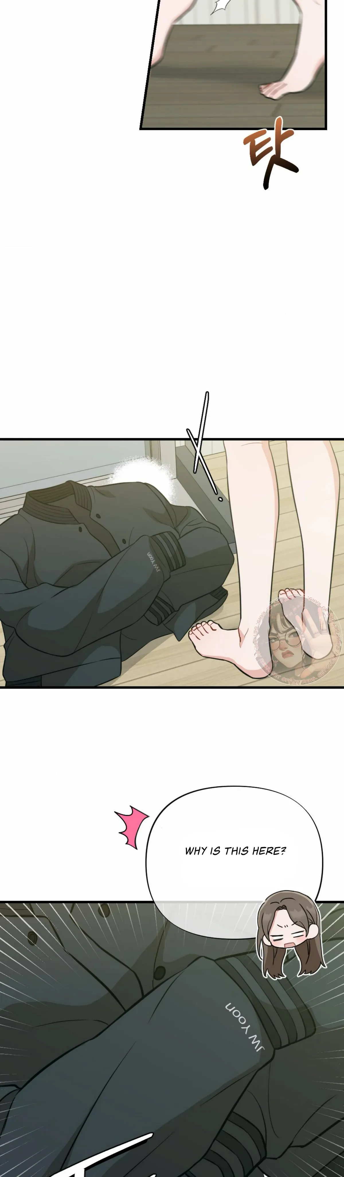 Campus One Night Chapter 7 page 3 - 