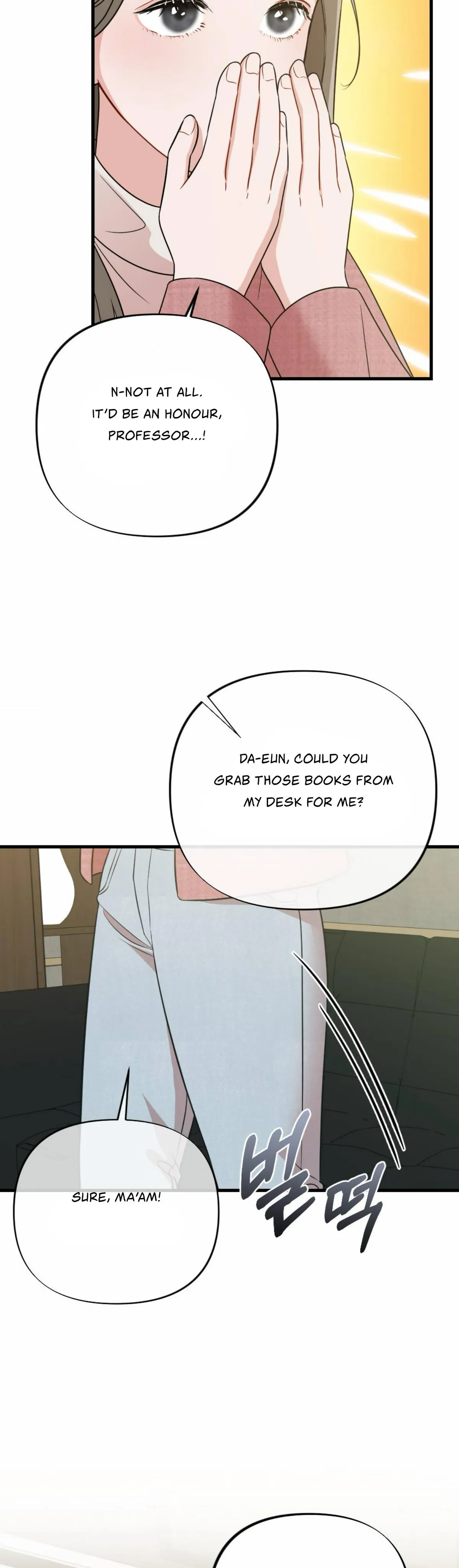 Campus One Night Chapter 7 page 22 - 