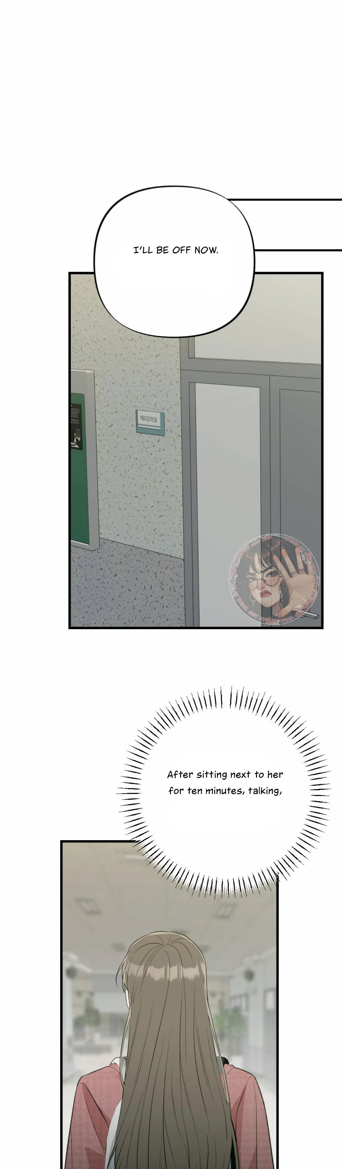Campus One Night Chapter 7 page 25 - 