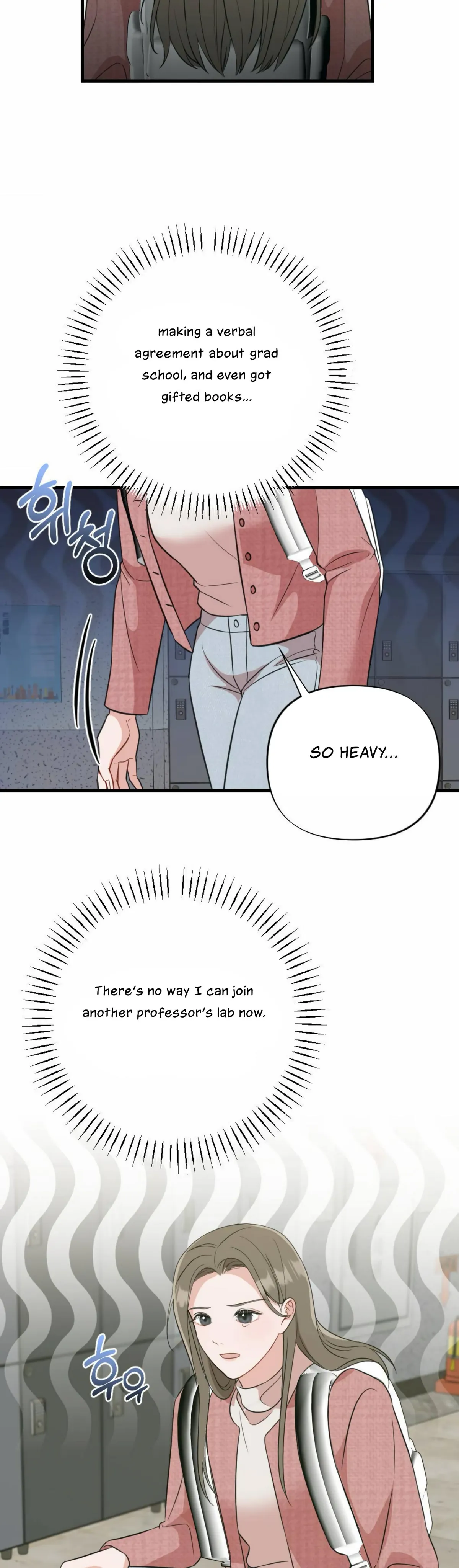 Campus One Night Chapter 7 page 26 - 