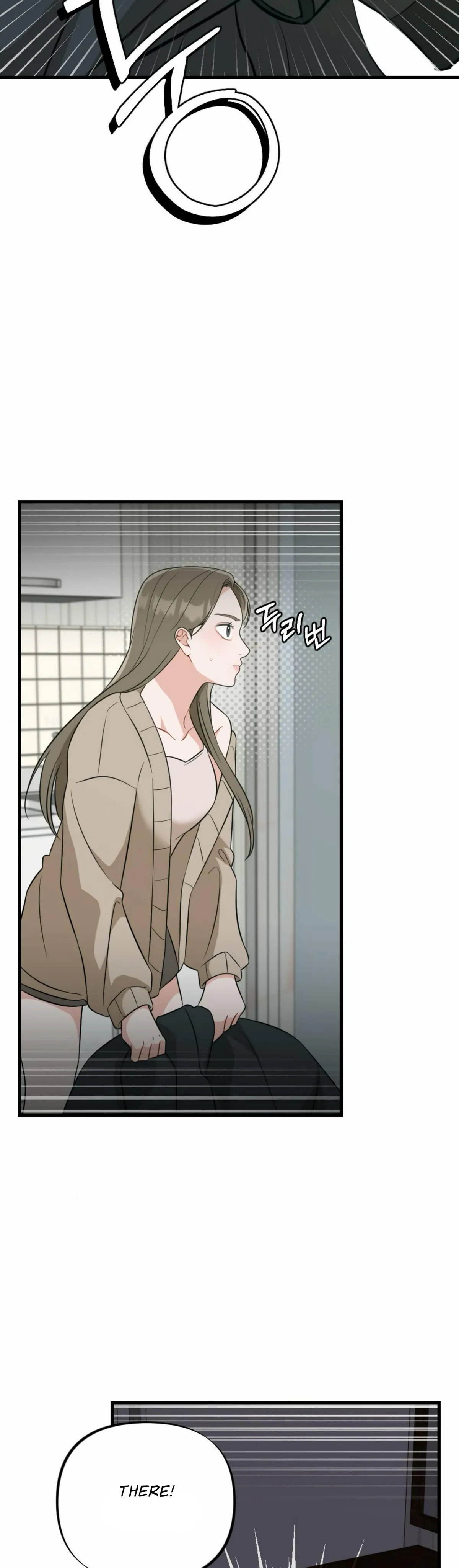 Campus One Night Chapter 7 page 4 - 