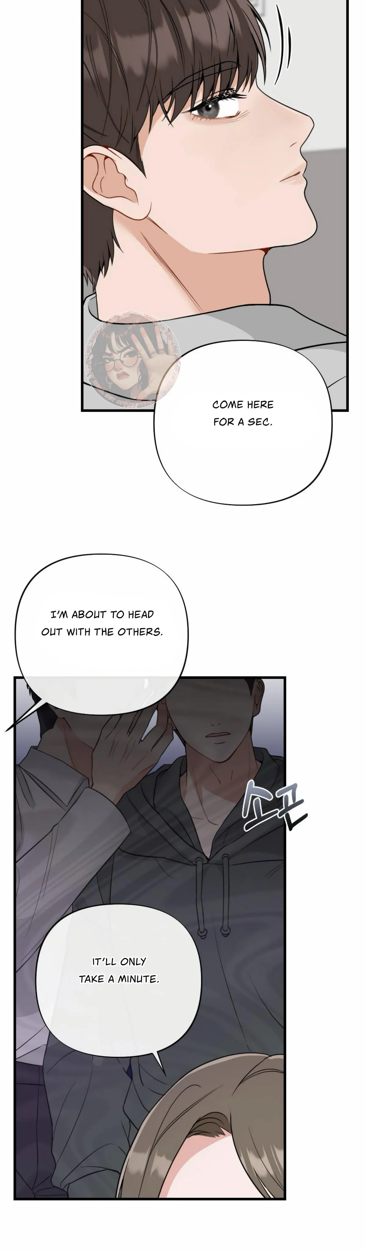 Campus One Night Chapter 7 page 31 - 