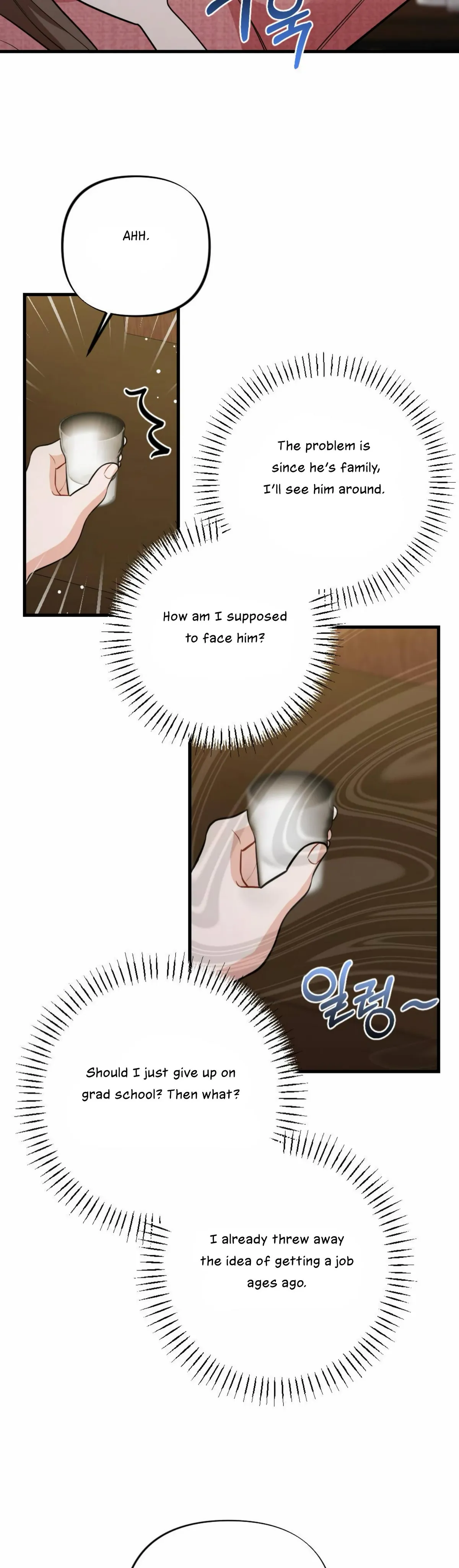 Campus One Night Chapter 7 page 38 - 