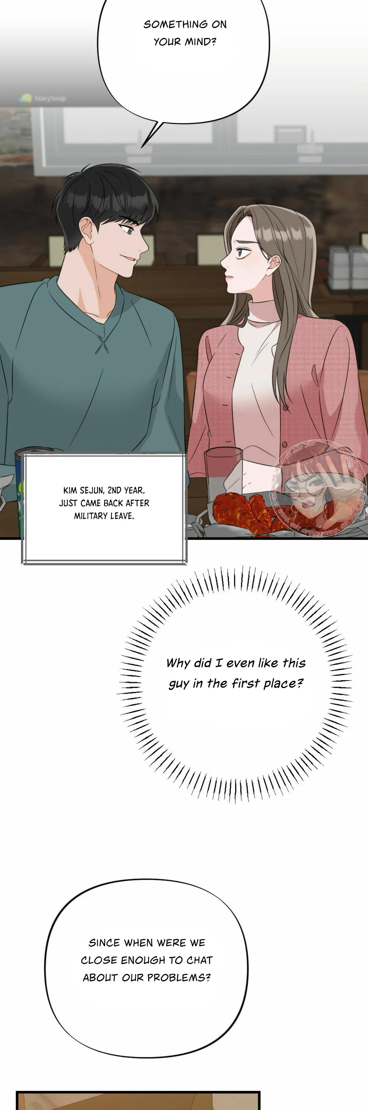 Campus One Night Chapter 7 page 39 - 