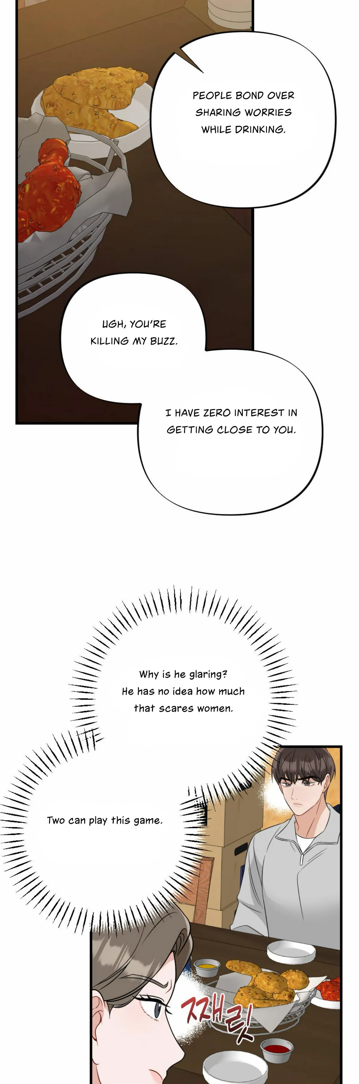 Campus One Night Chapter 7 page 40 - 
