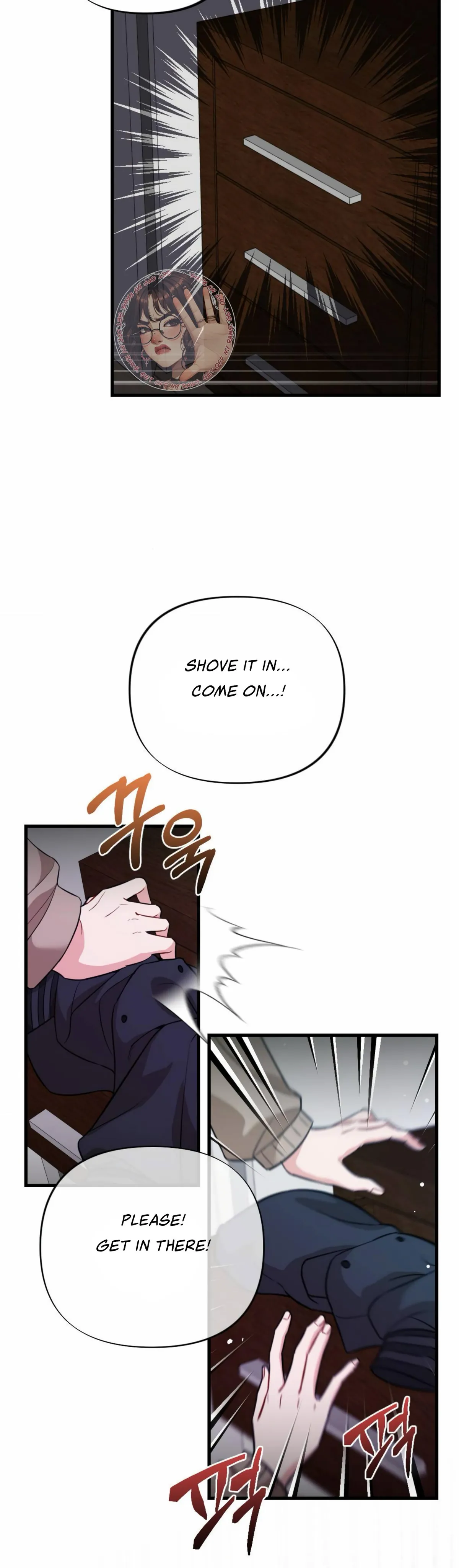 Campus One Night Chapter 7 page 5 - 