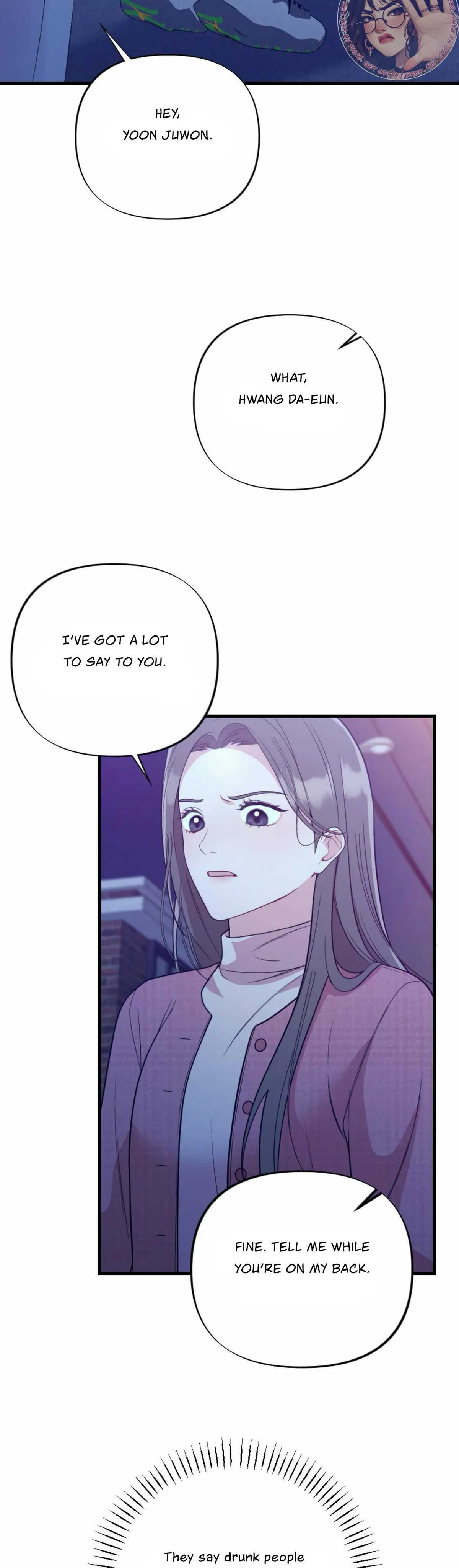 Campus One Night Chapter 8 page 12 - 