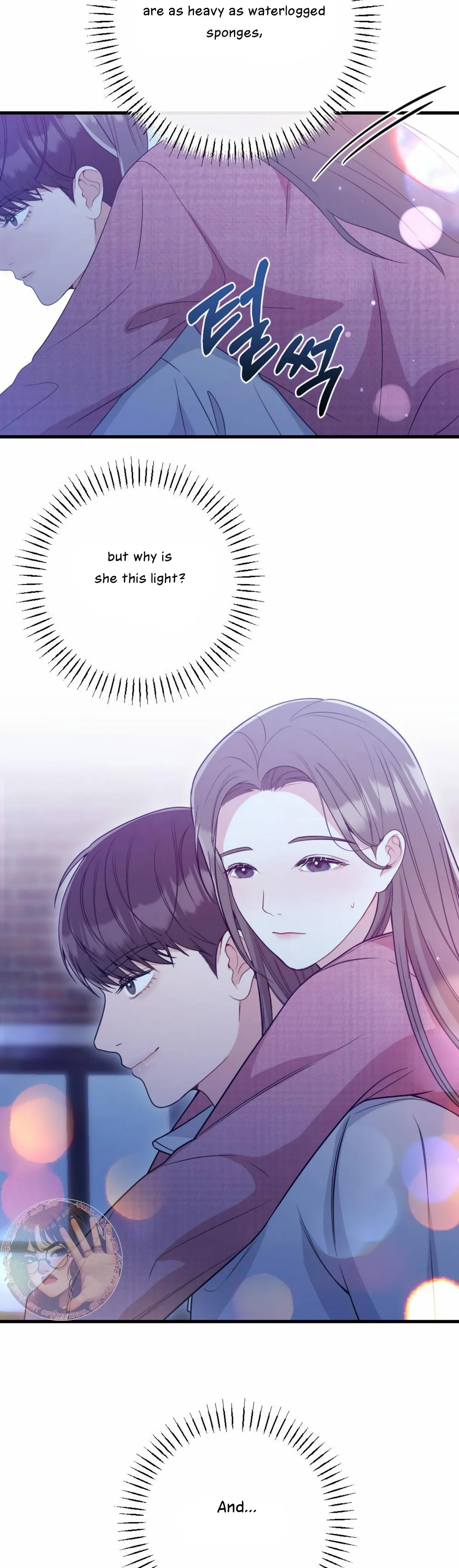 Campus One Night Chapter 8 page 13 - 